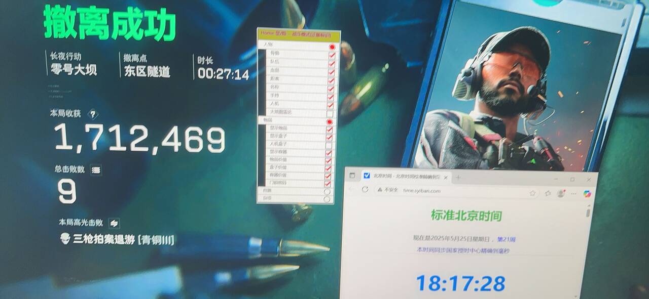 三角洲免费领取物资箱（三角洲行动物资箱多久刷新一次？）