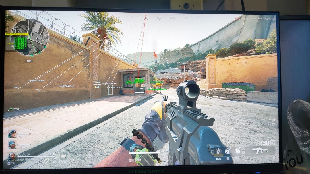 三角洲行动苹果辅助【天神】