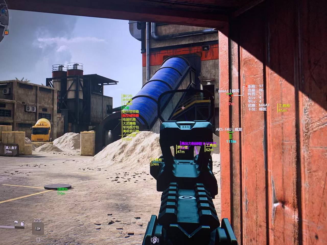 三角洲安卓直装【万宝路】