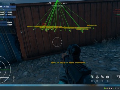 三角洲行动苹果辅助【士兵】