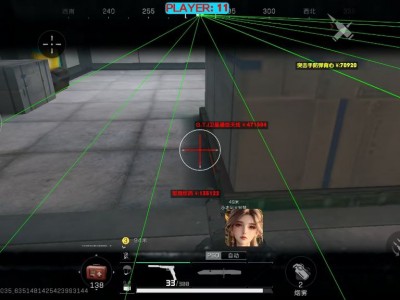 三角洲科技辅助内核v3