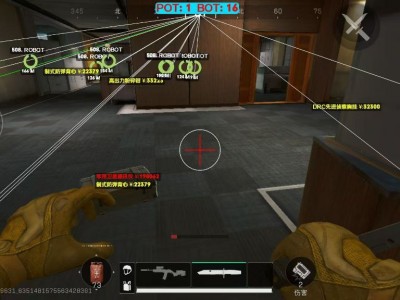 三角洲行动Killer外挂