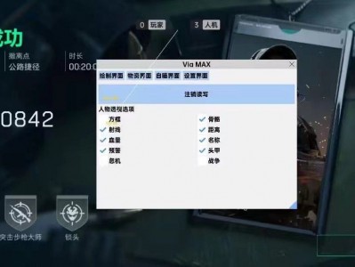 三角洲行动安卓直装【红脖子】（畅玩经典射击游戏，直装免繁琐操作）