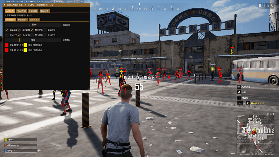 三角洲行动苹果辅助【天神】