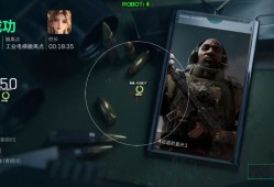 三角洲行动安卓直装【火烈鸟】