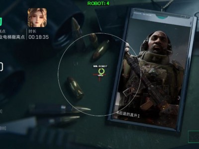 三角洲行动安卓直装【火烈鸟】