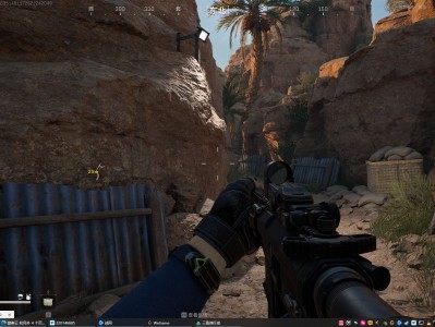 三角洲0507直装v3.0.7