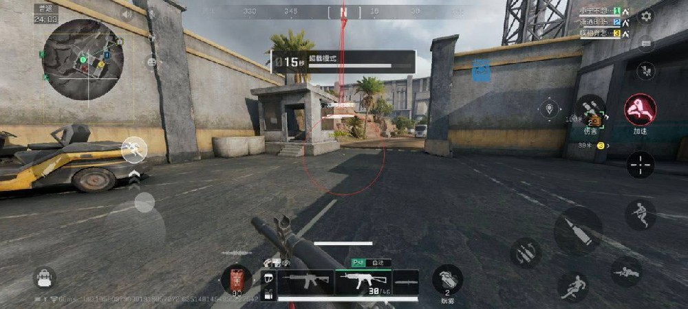 三角洲行动安卓直装【毒液】（如何快速安装并畅玩体验）