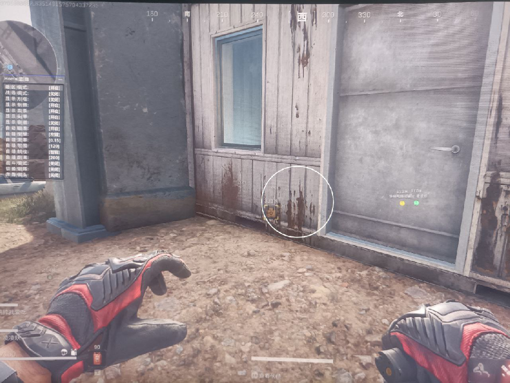 三角洲PC【仙人】（三角洲电脑端辅助）