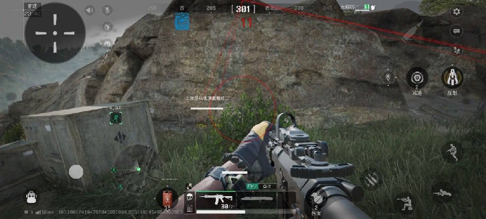 三角洲行动端游辅助【梦境】