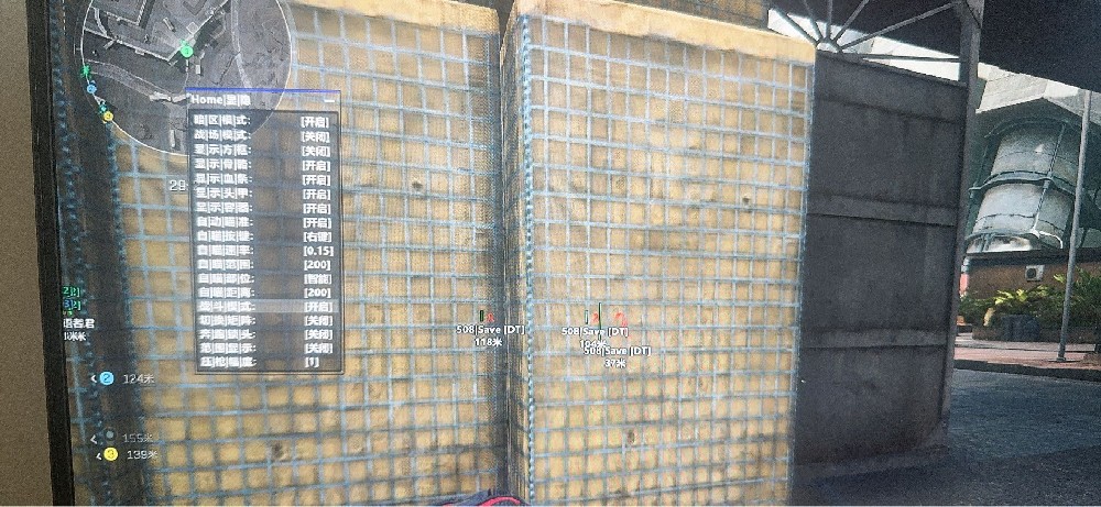 ‌三角洲苹果辅助【海盗】